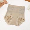 Calcinha Diaz Novo Estilo Tonalizante para Barriga Feminina Levanta Bumbum Cintura Alta 7A Forro Bacteriostático Calça Modeladora para Cintura Confortável Calcinha Feminina