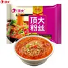Paquete Grande Premium de Fideos Fríos con Salsa de Sésamo, Disponible en Tres Sabores, Comida Instantánea Conveniente, Fideos Secos, Paquetes de Fideos Instantáneos