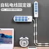Organizador de Cables Sin Taladrar, Clip para Cables, Soporte para Cables de Datos, Organizador de Cables de Clip, Herramienta de Almacenamiento y Enrutamiento para Cables de Red