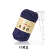 Chinelos de tecido com fio de crochê tecido bolsa de grupo grande material de verão plano pacote de material tecido de lã grossa cama de fantoche cobertura de cama tapete de chão