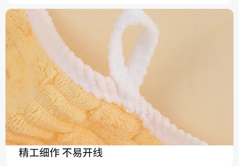 1688竹节棉浴巾详情_09