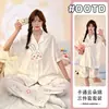 Pijama de Algodón Nube para Mujer, Conjunto Lindo de Tres Piezas Rayado de Manga Corta con Dibujo de Perro Dachshund para Verano, Ropa de Casa Ligera de Verano