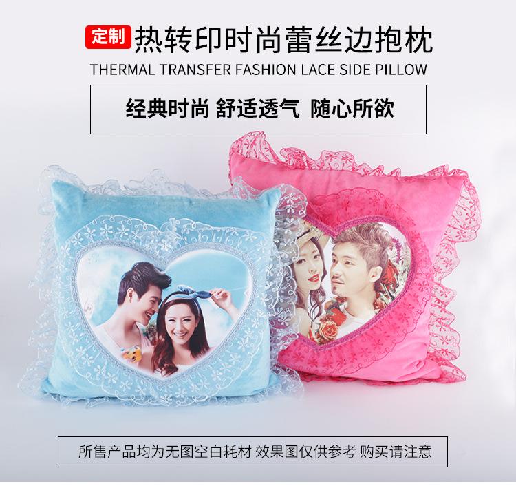 绒面抱枕_01.jpg