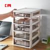 Gabinete de Almacenamiento de Documentos KM Tipo Cajón Plástico Oficina Debajo de la Mesa Multicapa Locker Gabinete para Papelería Gabinete para Comestibles A4A5