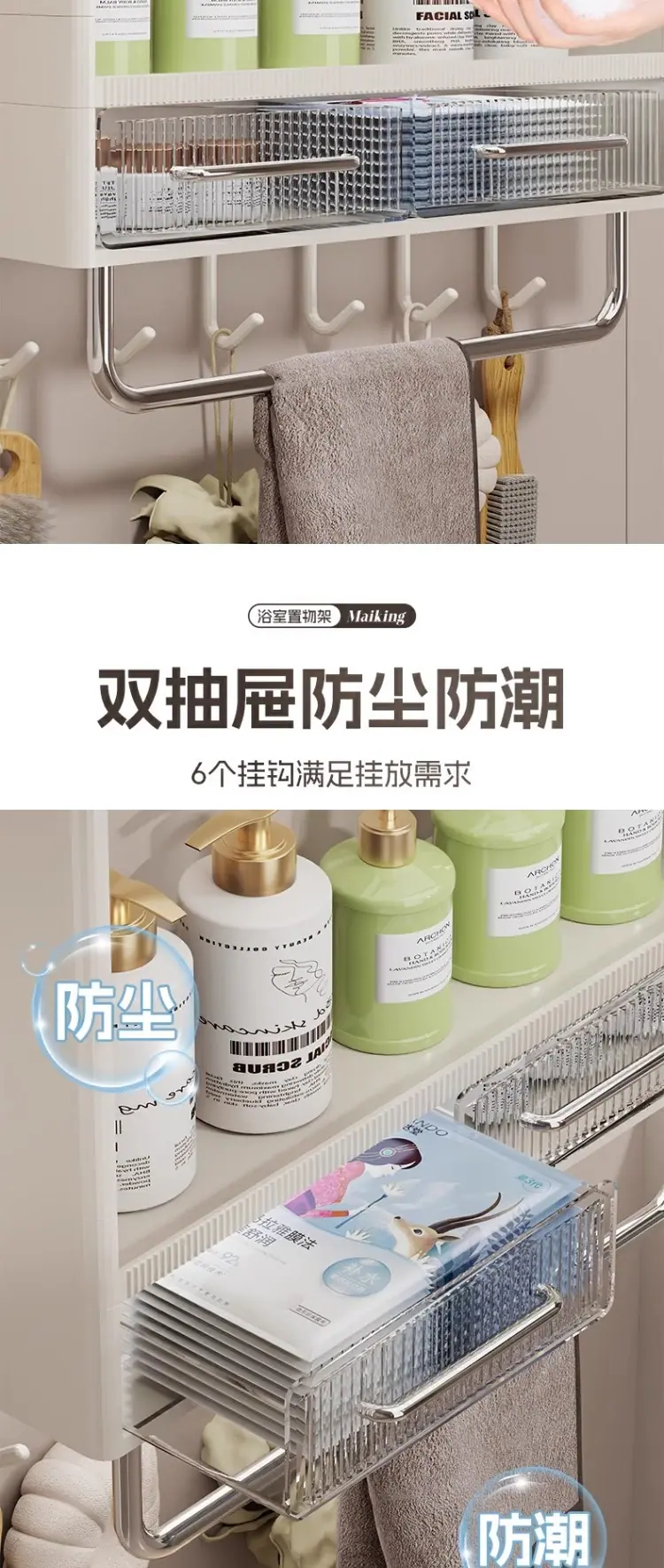 详情图片_06.jpg
