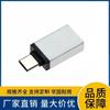 Adaptador OTG Tipo-C Lector de Tarjetas USB Flash Drive Ratón Teclado USB 3.0 Conector Tipo-C Externo