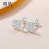 Pendientes Xi Gu E1490 S925 de plata con trébol de cuatro hojas, estilo Mori, frescos y sencillos, regalo de cumpleaños dulce para novia.