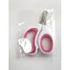 Cortador de unhas para gato com furo redondo, cortador de unhas para pet em aço inoxidável, cortador pequeno cego, tesoura de unha para gato, suprimentos para animais de estimação atacado transfronteiriço