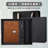 Set de Caja de Regalo de Libreta Transfronteriza Logotipo Personalizado Negocios Libreta A5 Libro de Registro de Reuniones de Trabajo Regalo de Alta Gama