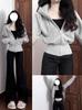 Sudadera Corta Rosa para Mujer, Conjunto Súper Elegante Estilo Coreano, Top Otoñal Ajustado a la Cintura Delgado Chic Coreano