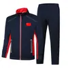 Traje deportivo de primavera y otoño para hombres y mujeres, chaqueta de rendimiento deportivo, uniforme de entrenador de artes marciales de manga larga para entrenamiento, uniforme de equipo con estampado