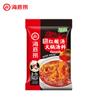 Haidilao artesanal manteiga panela quente tempero atacado tomate sopa clara Chongqing malatang tempero molho 3-5 porções