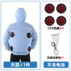 Ropa de aire acondicionado de cuatro ventiladores con capucha, ropa de ventilador extraíble, ropa de protección laboral para exteriores, refrigerante, protección solar, ropa con ventilador para hombres y mujeres