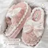 Pantuflas de Algodón con Suela Gruesa para Mujer 2026 Nuevo Otoño/Invierno para Interiores Hogar Antideslizantes Cálidas con Lazo de Felpa para Mujer