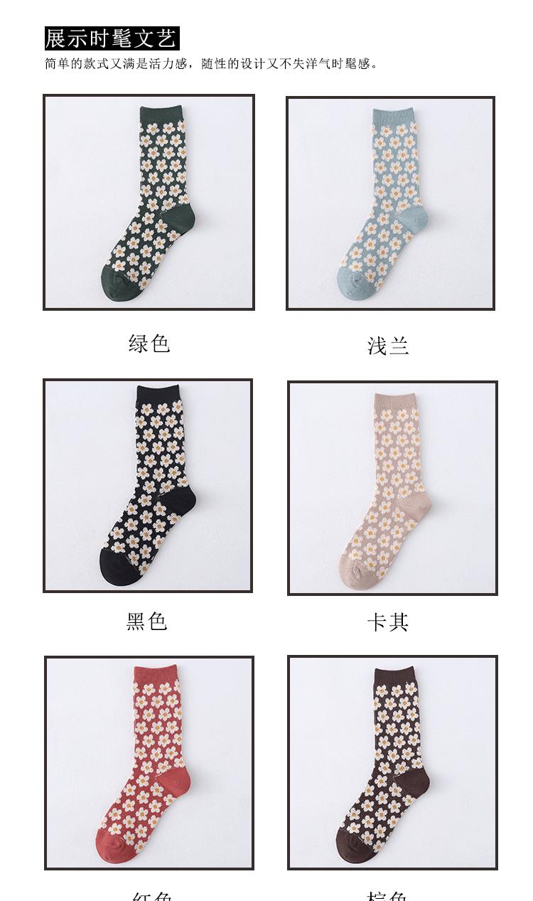 小花_04.gif