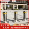 2026 Novo Modelo Coluna de Levantamento Hidráulico Totalmente Automática Barreira de Estrada de Aço Inoxidável Poste de Isolamento Protetor para Escola Jardim de Infância Coluna Anticolisão