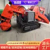 ZWY-150 Cargador Hidráulico con Pinza Ventas Producción ZWY-150 Cargador Hidráulico con Pinza Precio de Fabricante