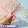 Atacado de Fábrica Cristal Glitter Alto Acabamento Feito à Mão DIY Ferramentas de Crochê Agulhas de Crochê Fios de Tricô Bonecas de Crochê