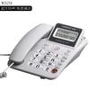 Teléfono de escritorio Zhongnuo C168 para hogar y oficina, fijo con cable, identificación de llamadas independiente, sin batería