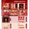Set de decoración para habitación de boda, regalo de boda para el novio, decoración para sala de estar de casa nueva, dormitorio nupcial de la novia, juego completo de decoraciones que incluye una pared de fondo con el carácter chino para "alegría".