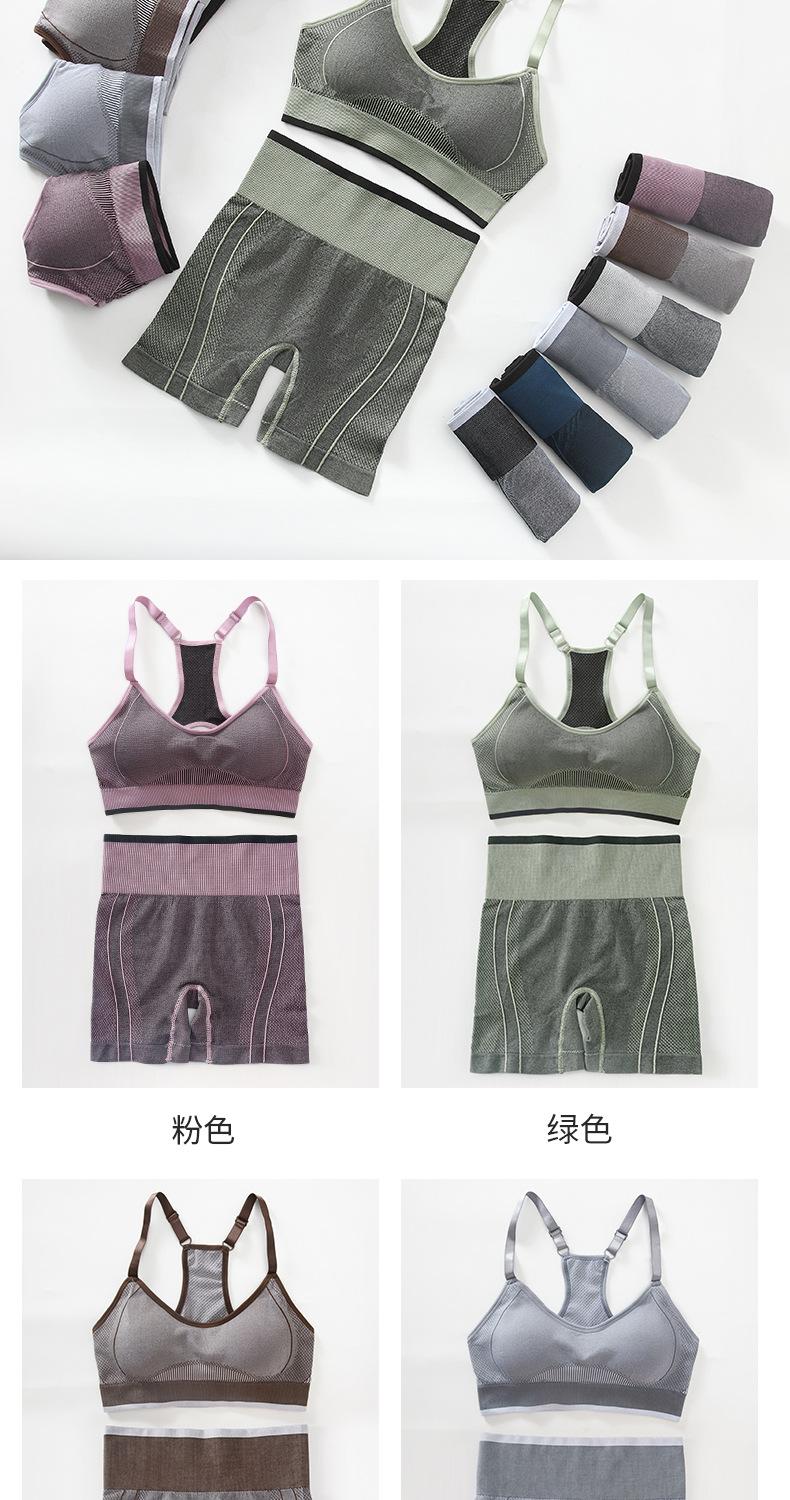 杰滨抹胸套装4详情_12.jpg