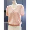 Blusa de tricô da moda e estilosa para mães, top novo de verão 2026 com mangas curtas para mulheres, camiseta elegante e versátil para mulheres de meia-idade e idosas