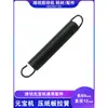 Máquina automática de plegado de yuanbao Weifang piezas de máquina de yuanbao tablero de prensado de papel resorte grande resorte largo 8 cm