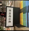 Sinalização de Classificação da Biblioteca Placa Placa Estante Quente Livraria Placa de Livraria Área Conteúdo Não Requer Instalação Livros Escolares