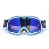 Gafas Transfronterizas de Punto Retro Deportivas Todoterreno Motocicleta Gafas Protectoras Equipo de Ciclismo Gafas UV