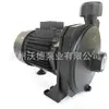 Bomba de Água Cm-180 Bomba de Água Fria para Tubulação Horizontal Resfriamento Congelamento Chiller Bomba de Circulação Pressurizada Hidratante