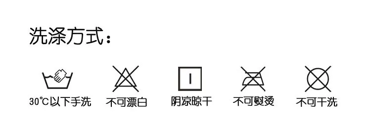 1802详情页_13