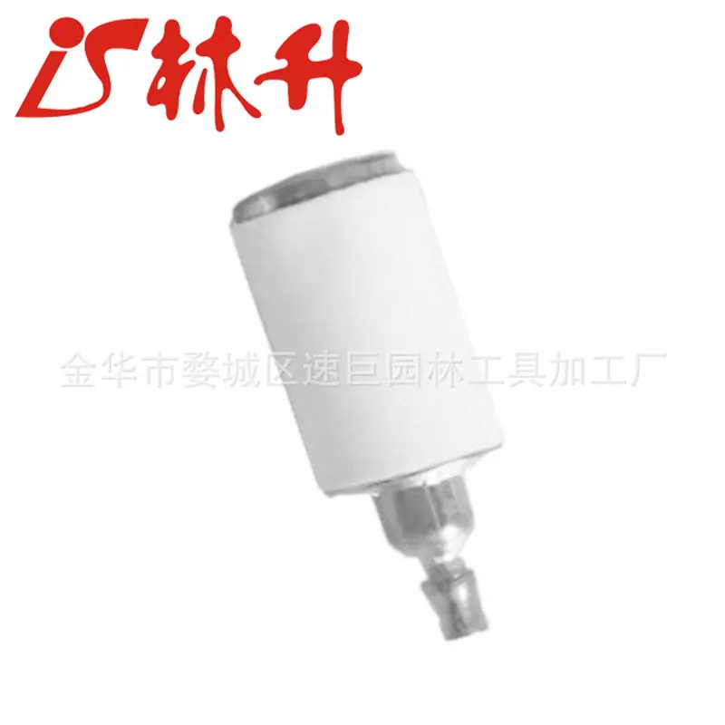 Mini Filter & Primer Bulb