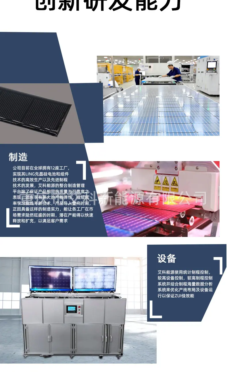 详情_16.jpg