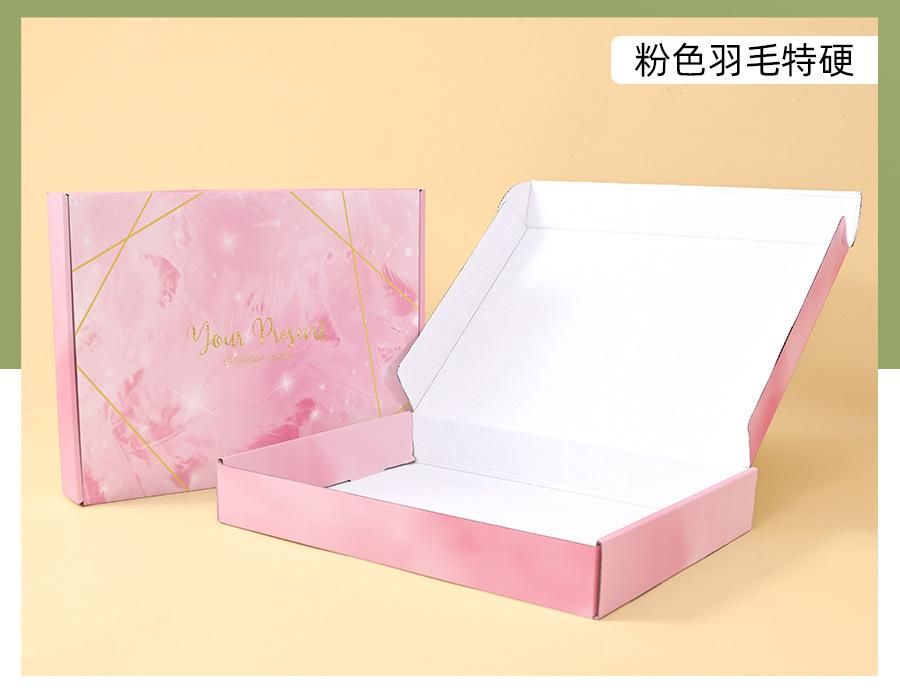飞机盒-详情-补_08.jpg