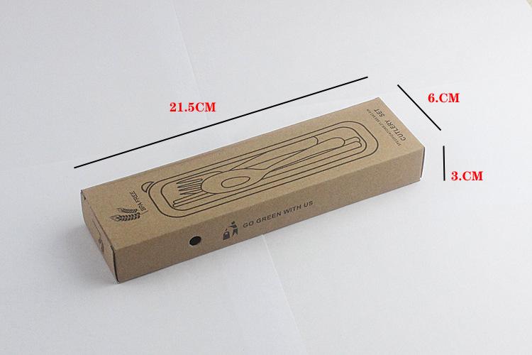 IMG_7539尺寸.jpg