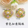 Miçangas Espaçadoras de Quatro Furos Esmaltadas Cobre Banhado a Ouro Palácio Qing Dez Oito Filhos Acessórios de Mão Artesanais DIY Acessórios para Roupas Pulseiras
