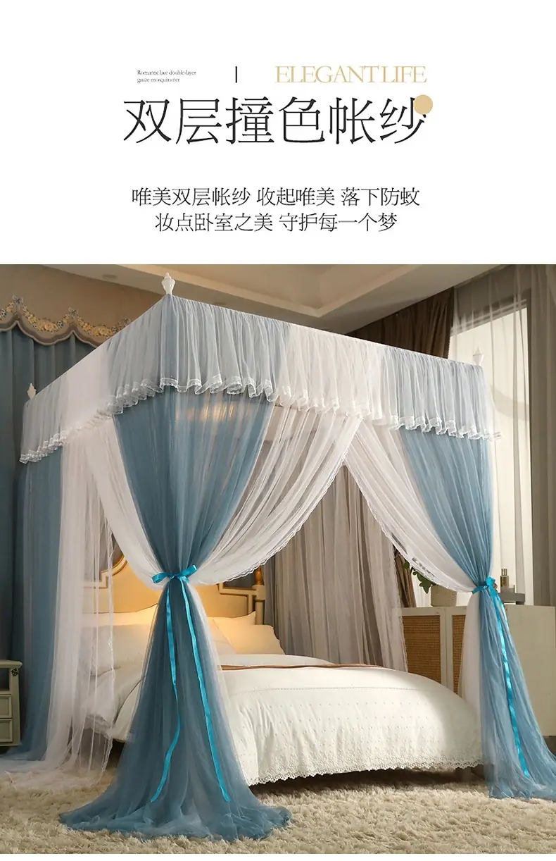 典雅-蚊帐_07.jpg