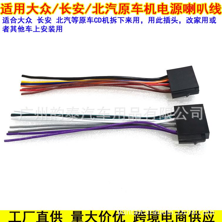 捷达公1.jpg