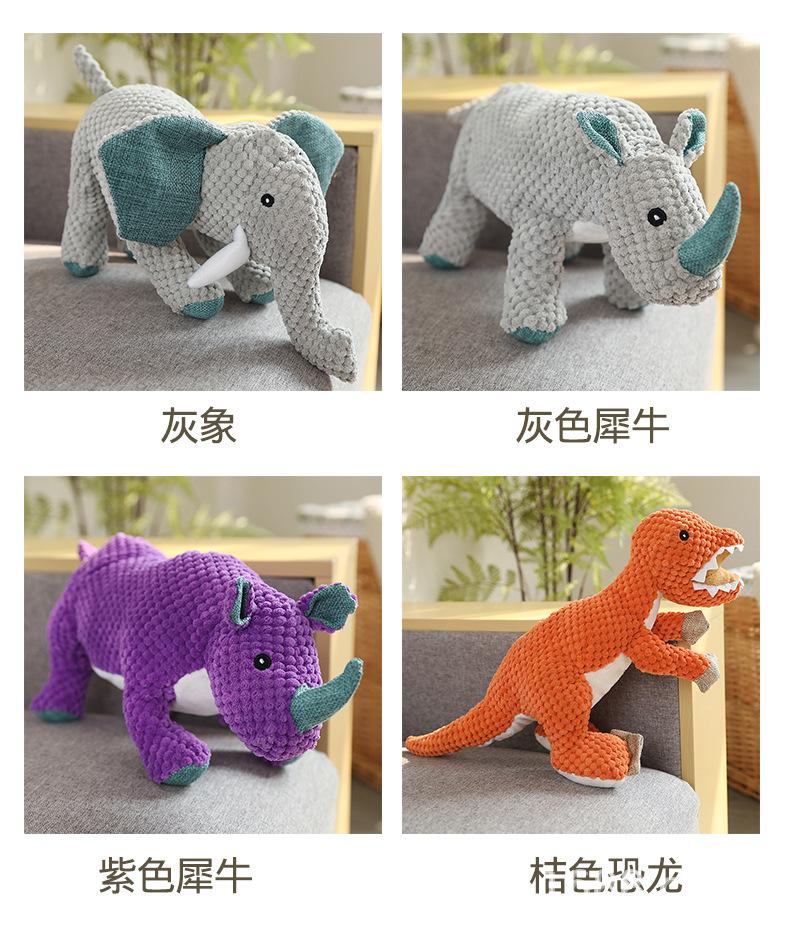 宠物玩具_11.jpg