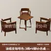 Juego de mesa y sillas de café, sillón individual para tienda de té de leche, adecuado para casa de huéspedes, hotel, restaurante, área de ocio comercial, estilo vintage
