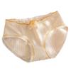 Ropa interior de algodón puro A33 Ropa interior de algodón puro para mujer Braguitas de algodón sin costuras de cintura media Ropa interior para niñas Ropa interior de algodón puro Ropa interior para mujer