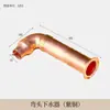 Corrente de Chuva Externa de Cobre Corrente de Drenagem de Beiral Estilo Japonês Corrente de Água da Chuva de Pátio de Villa Corrente de Desvio de Água da Calha Corrente de Água Decorativa