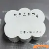 Estilo coreano Handmade Cloud Hairpin Hairpin Hairband Corda de cabelo em forma de cartão quadrado cartão longo Headwear Joias cartão de papelão Cartão branco