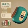 Minhuang Massageador Facial Inteligente de Pedra para Raspagem Instrumento Elétrico de Raspagem Ventosaterapia Beleza Facial Escova Meridiana