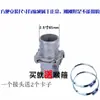 Conector de Manguera de Agua Aleación de Aluminio 2 Puntas Conector de Aluminio Engrosado 1 pulgada 2 pulgadas 2.5 pulgadas 3 pulgadas 4 pulgadas Conector de Tubo de Manguera de Agua Otros