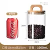 Bote para Té Frasco de Vidrio Sellado Frasco para Almacenamiento de Té de Flores de Grado Alimenticio para el Hogar Frasco de Exhibición Botella de Almacenamiento con Tapa de Bambú