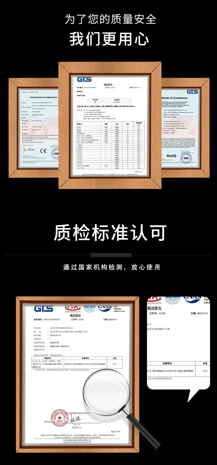 描述图_8