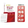 Cartão de Teste de Quatro Parâmetros para Doenças Infecciosas Yinuochi Kit de Teste Quatro em Um para HIV, Sífilis, Hepatite B e C, 1 Kit de Teste