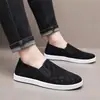 LiquidaciónZapatos de tela para hombre del Viejo Pekín, modernos y versátiles, cómodos y casuales, de suela blanda, transpirables, antideslizantes para el trabajo