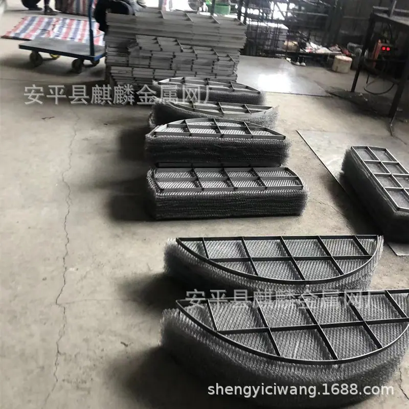 微信图片_20211124162940_副本